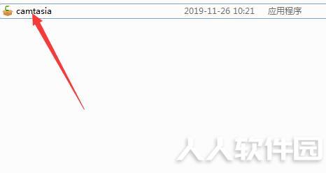 喀秋莎录屏软件