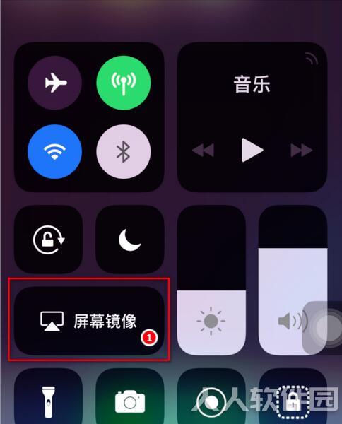 苹果录屏大师(AirPlayer)