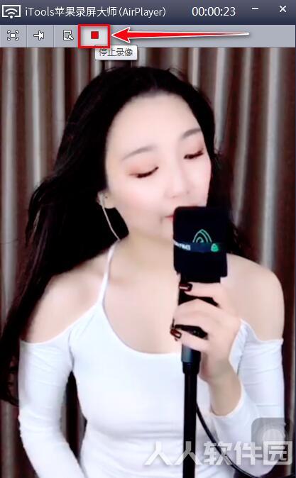 苹果录屏大师(AirPlayer)