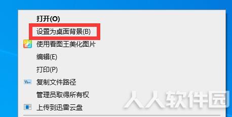 魔兽世界高清壁纸4k全屏