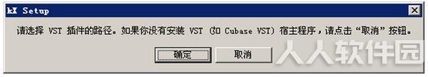 KX驱动安装教程