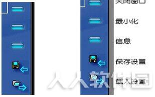 KX驱动安装教程