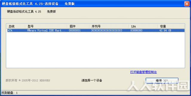 d899482eaeec5f0fca308edd6be4906c53a302e8.png