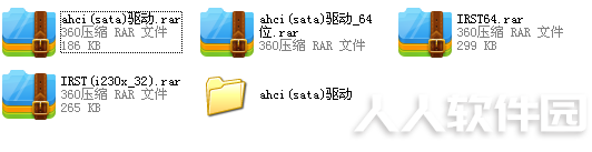 c81ca121433a125a1f541a76e4d061c407fe26c9.png