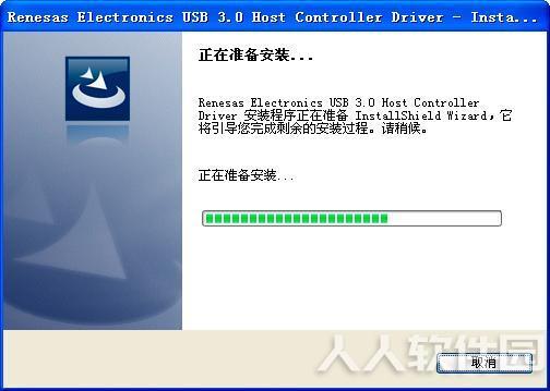 a70ae2ebf76a0584be0ab6bef44c933d75c56378.jpg USB 3.0 驱动程序