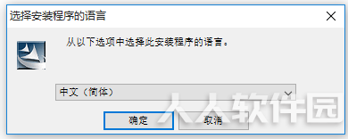 Bluesoleil万能蓝牙驱动