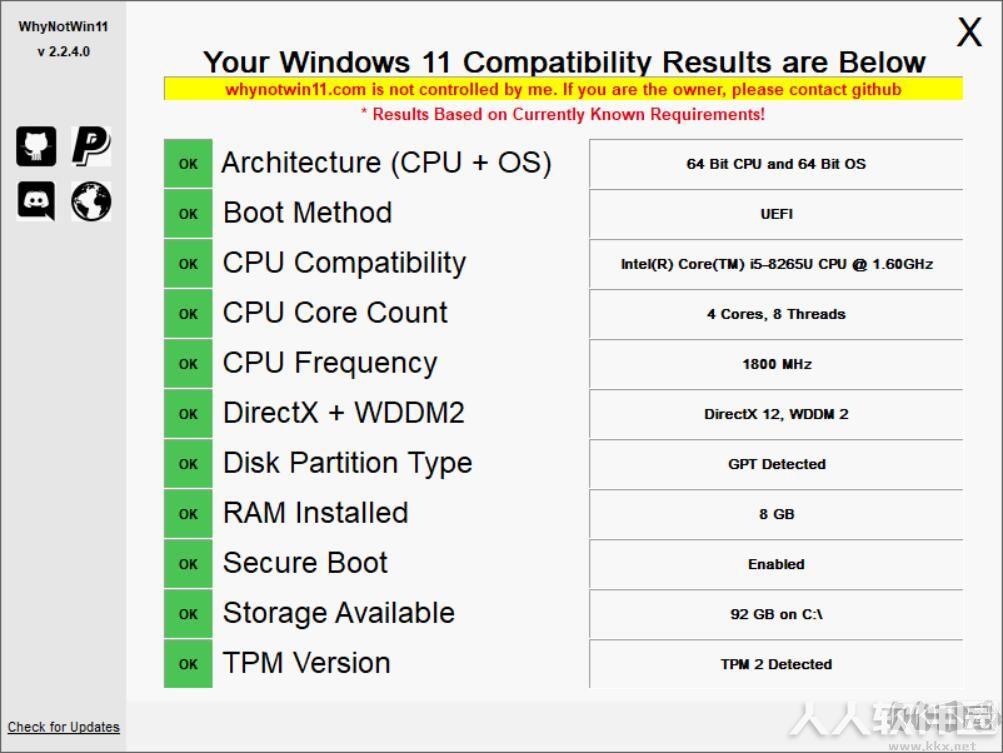 WhyNotWin11(一键检测Win11升级条件工具)