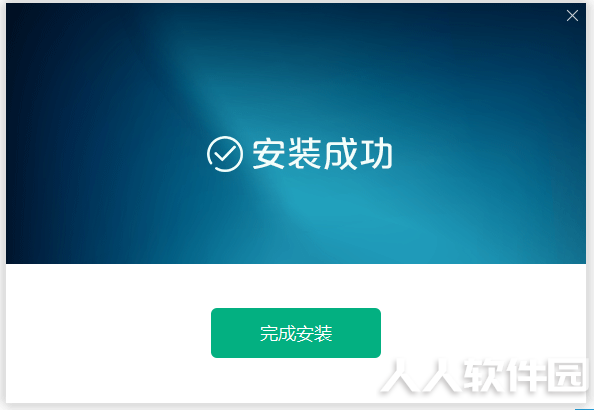 U大师U盘启动盘制作工具