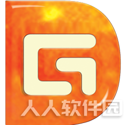 DiskGenius专业版汉化补丁 v5.4.x
