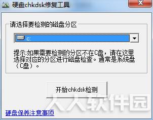 3e2c5486151a50aa573e014dbdfb5fd34e0684fb.png