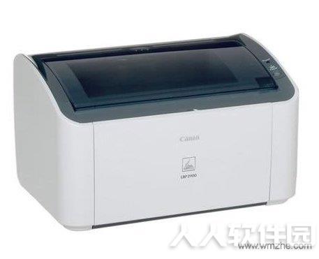 佳能 Canon LBP2900 打印机官方驱动程序