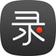 录大咖录屏软件 v3.0.3.1 官方最新版