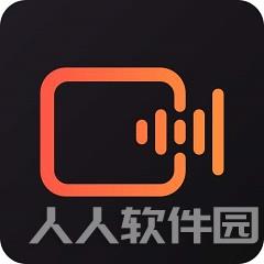 快影视频制作 v5.38官方PC版