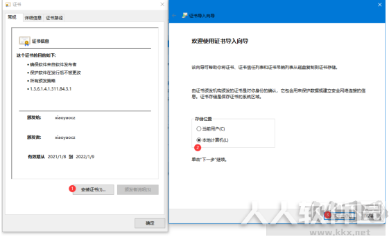 哔哩哔哩电脑版
