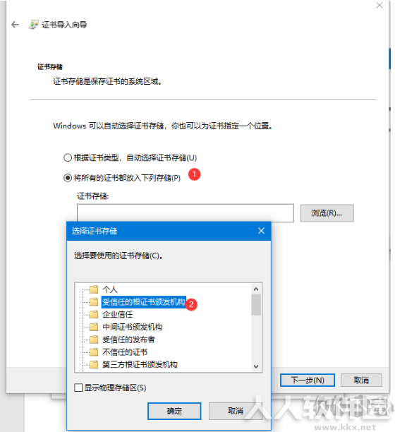 哔哩哔哩电脑版