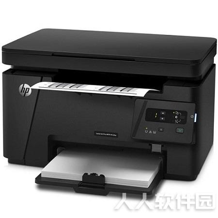 惠普 HP M126a 打印机官方驱动程序