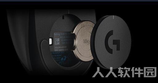 罗技G403驱动截图
