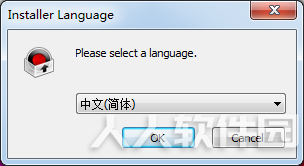 Bandicam高清录屏软件