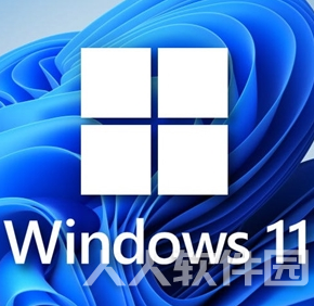 Windows11精简版优化版 (22000.348)
