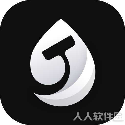 RemoveWatermark(去视频水印软件) v1.2.1破解版
