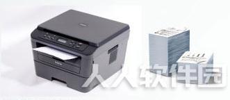 兄弟 Brother DCP-7080d 打印机驱动程序
