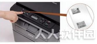 兄弟 Brother DCP-7080d 打印机驱动程序
