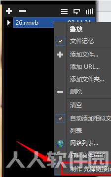 影音先锋电影下载