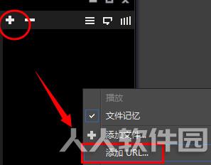 影音先锋电影下载