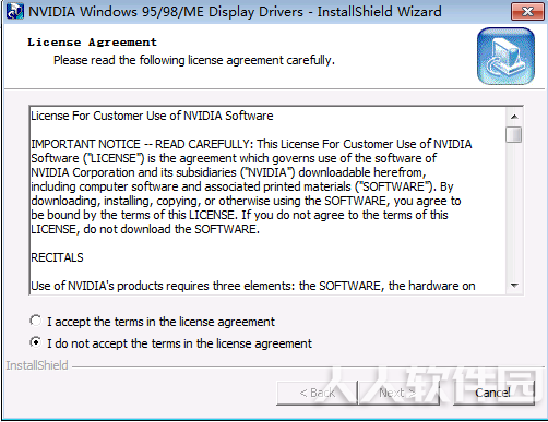 9cd9e61cf6c897a4780e9603a33b17604a4a56e1.png 万能显卡驱动2021最新下载