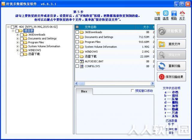 1cba67b7a30d3758e488ebfc4a9cc5bde6e6a971.jpg