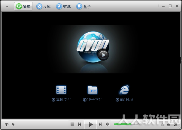 dae94c2edb544d146b205f271c36c775a3d46f8b.png 简约实用的本地视频播放器
