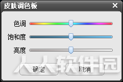 简约实用的本地视频播放器