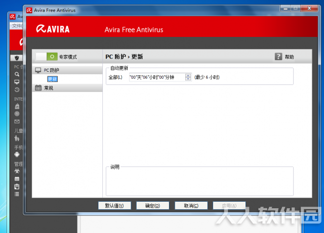 e3d9dcab5faafb7c67d50fa6883f60ebc3819798.png
