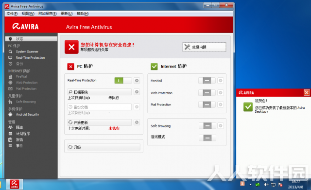 dd25dcdba28a09e4f31168e6db13862abf21482d.png