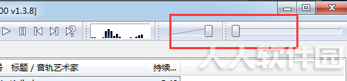 Foobar2000无损音乐播放器