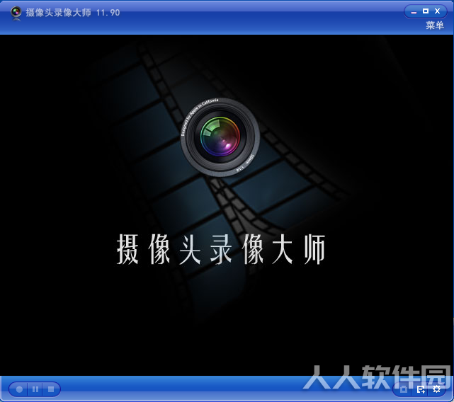 摄像头录像大师
