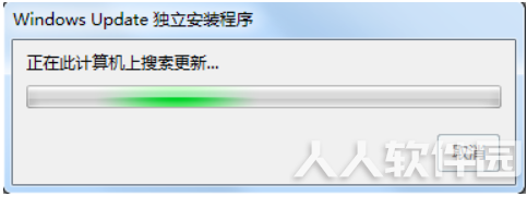 KB2533623补丁