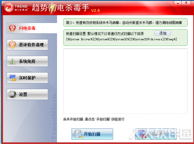 a31d09f988e6c3f6af0120dfc322c230271c6e79.png