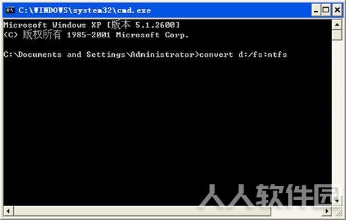 1010dc3198a44379f0daeda2899f0b5019807c2d.jpg FAT32转NTFS磁盘分区格式转换器