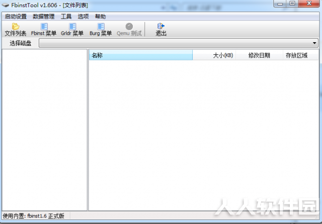 8e0fbde584ce25bac4a38751ab98a28fc693a93f.png