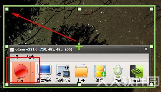 b5f674506c0148cdefb0876555802965d4c76906.jpg oCam中文版下载