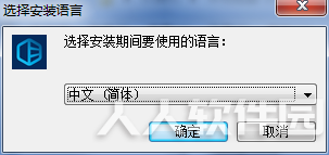 Driver Easy驱动管理工具