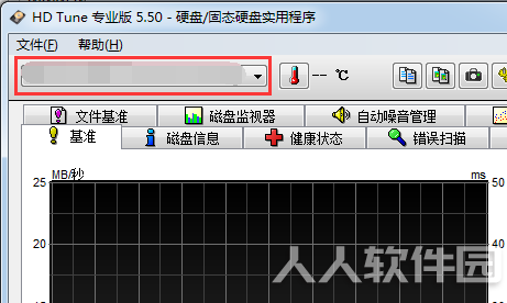 HD Tune Pro硬盘检测工具