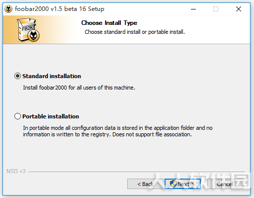 Foobar2000破解版下载
