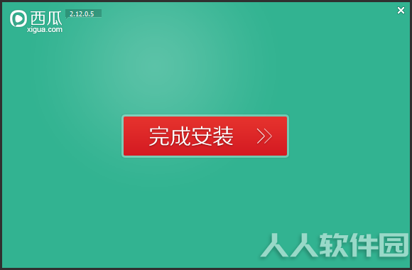 西瓜影音最新下载