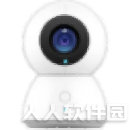 米家摄像头电脑客户端 v1.5.9最新版