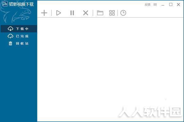 8a293750297d4ea86ee6f04fadf413fa6a73f6d9.jpg 网页视频下载工具