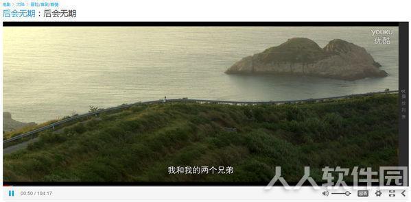 6210e270abad58ce5b033e5f676c37c2b01d1501.jpg 网页视频下载工具