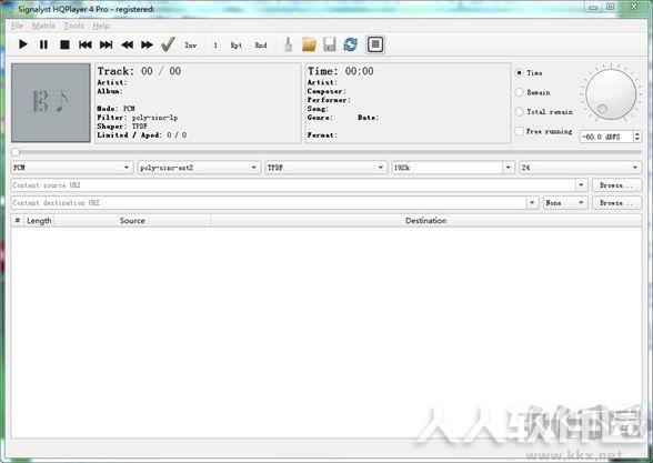 HQPlayer Pro播放器