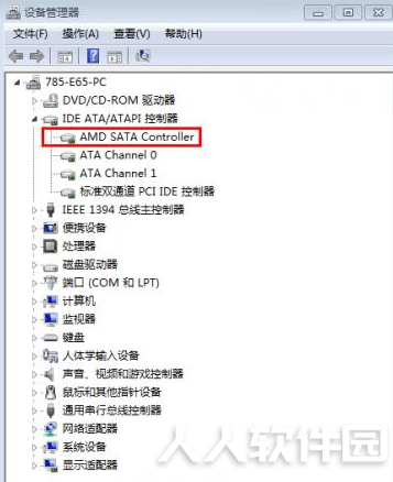 AS SSD Benchmark固态硬盘测试工具